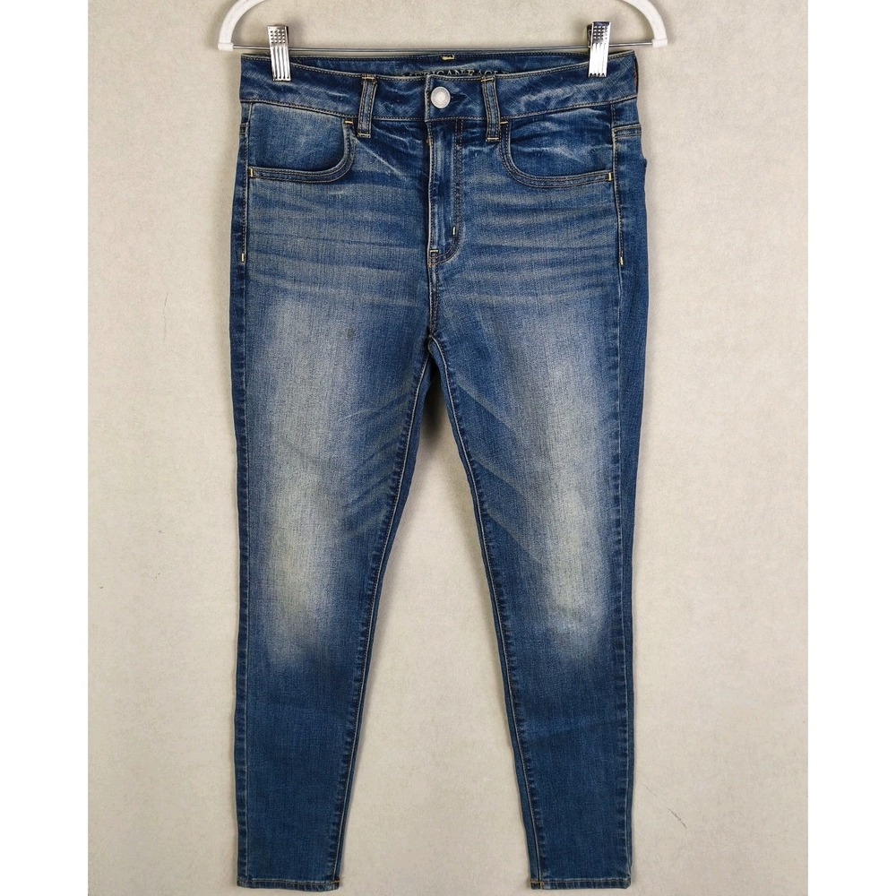American Eagle Hi Rise Jegging Size 6 Short Super Stretch Skinny Y2K Casual